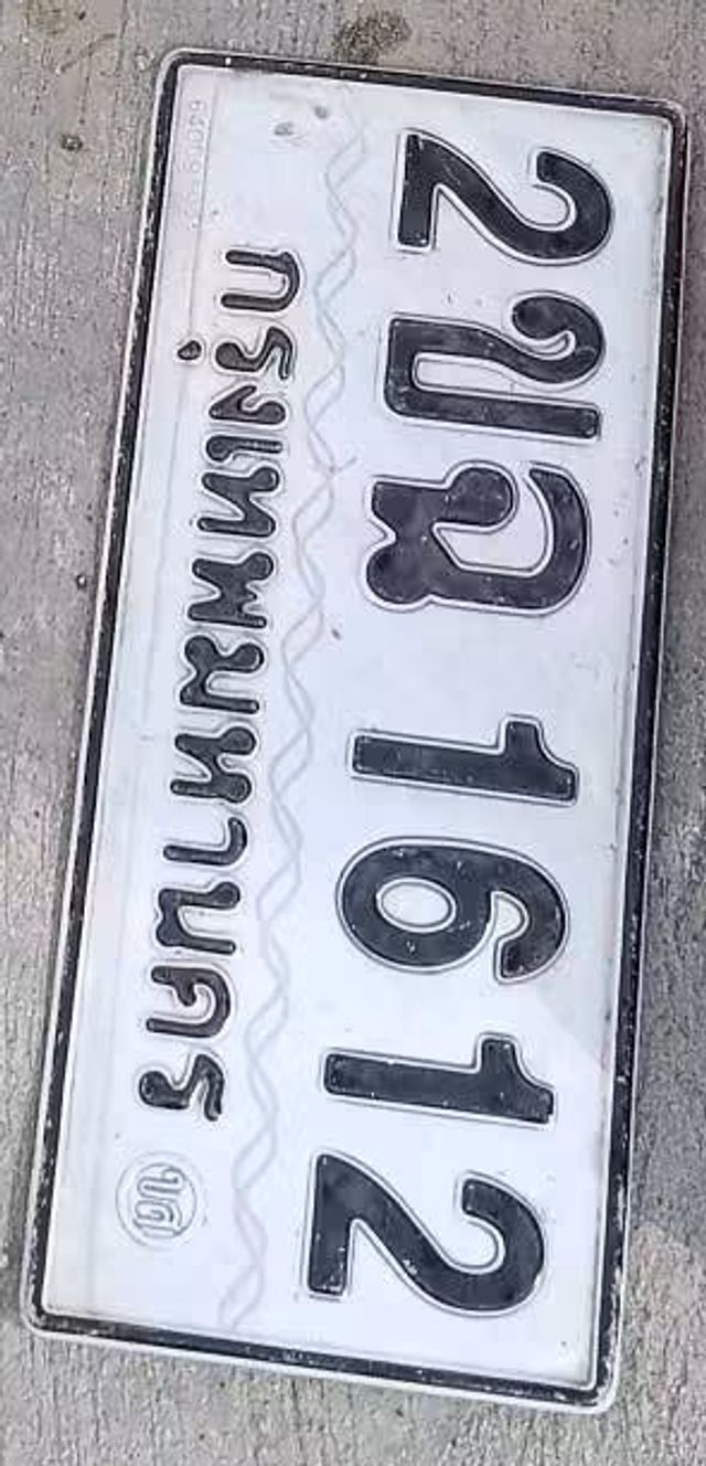 2ขฉ 1612