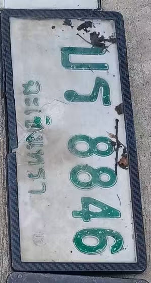 บธ 8846