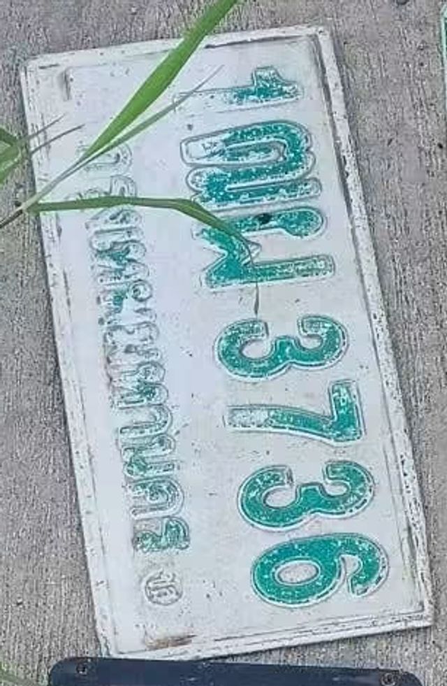 1ฒพ 3736