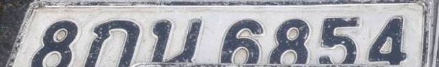 8กน 6854