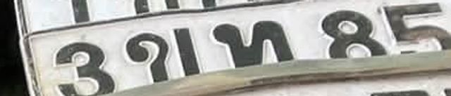 3ขท 85