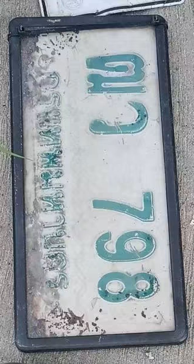 ฌ 798