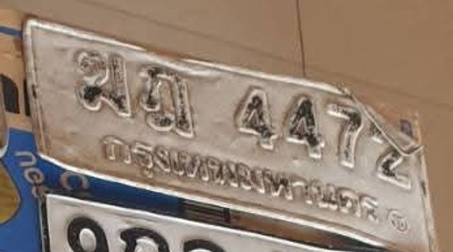 ฌถ 4472