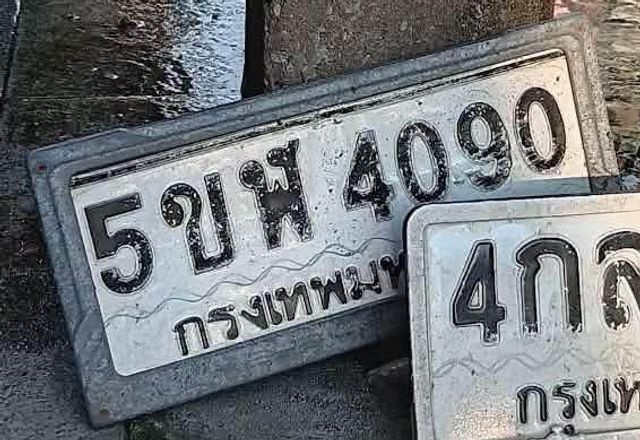 5ขฬ 4090