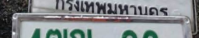 4ฌญ 26