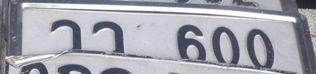 วว 600