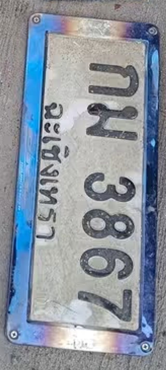 กม 3867