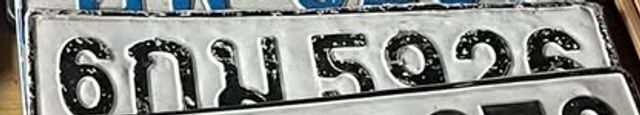 6กม 5926