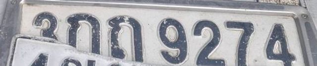 3กถ 9274