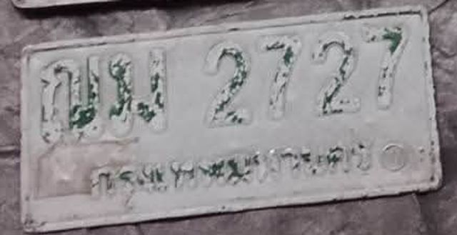 334