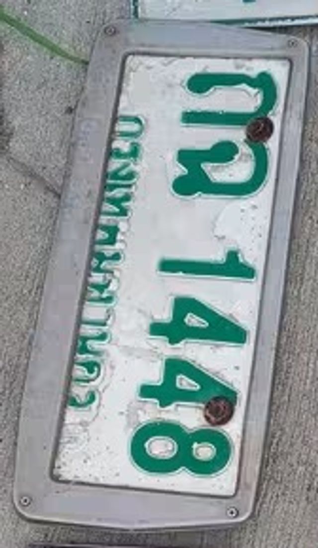 กข 1448