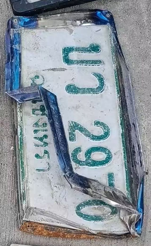บว 2970