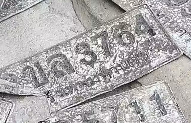 1กฉ 3764