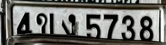 4ขง 5738