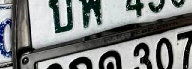 2กด 3074