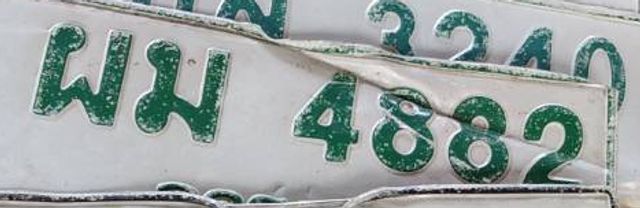 ผม 4882