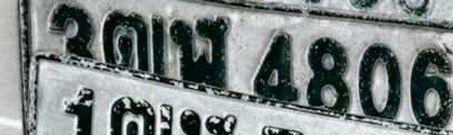 3ตฬ 4806