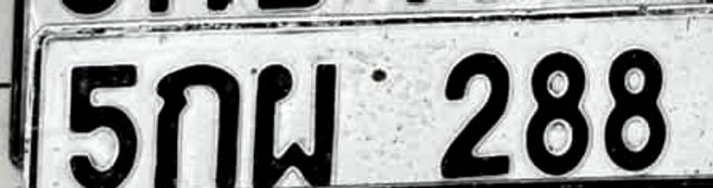 5กผ 288