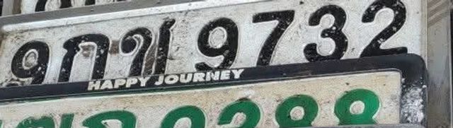 1กถ 9248