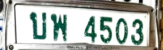 บพ 4503