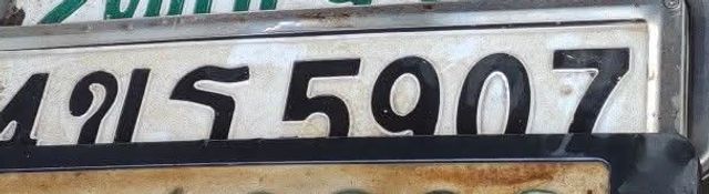 2ตค 9165