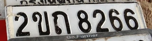 2ขถ 8266