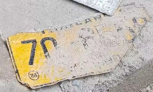 708575