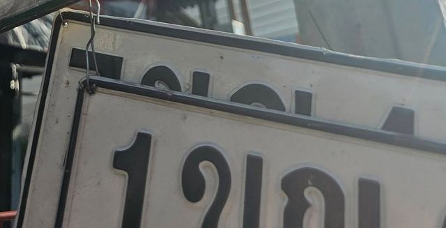1กณ 121
